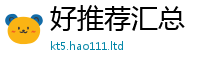 2025年天天免费资料除7777788888管家婆老家凤凰网